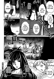 Boku no Haigorei? | The Ghost Behind My Back? Ch.3 - Lovesick Winter, English