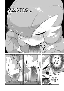 Trainer to Temochi Pokemon ga Love Hotel ni Tomatta Baai (decensored), English