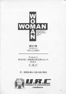 Woman, 日本語