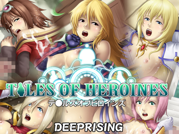 T〇LES OF HEROINES, 日本語