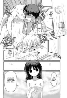 Shiro Kuro Lover 03, English