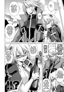 BREAK BLUE Eizen/Maiden, English