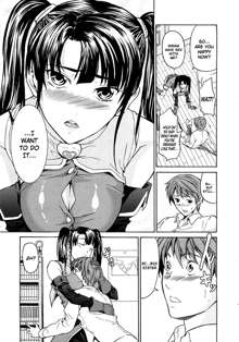 Junai Sadistic | Pure Love Sadistic, English