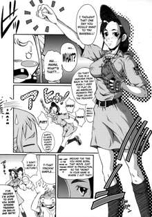 Urabambi Vol. 28 - Samurai Peachs!, English