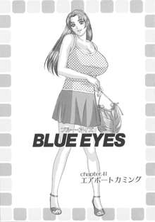 BLUE EYES 8, 日本語