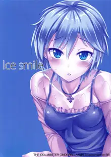 Ice smile, 中文