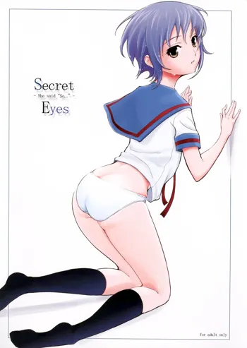 Secret Eyes, 日本語