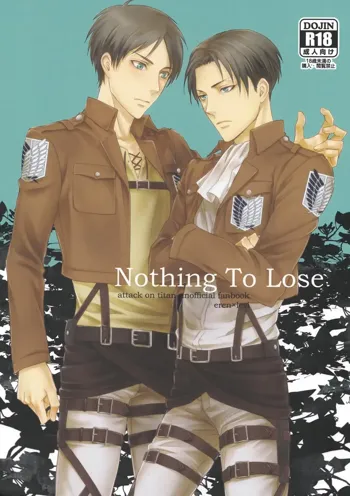 Nothing To Lose, 日本語