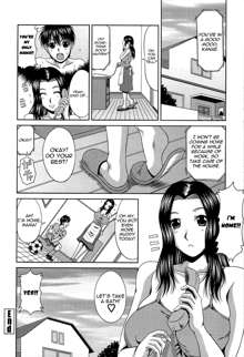 Manatsu no Hanazono ~Oba + Shimai Ohame H~ Ch. 10 | Stepmother's Feelings (decensored), English