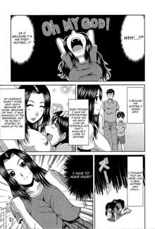 Manatsu no Hanazono ~Oba + Shimai Ohame H~ Ch. 10 | Stepmother's Feelings (decensored), English