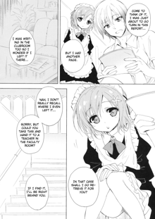 AMATOU-01, English