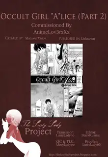 Occult Girl Alice, English