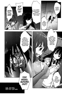 Ikanishite Kanojo wa Niku Ana Ningyou to Nari Hatetaka | Just How Did She End Up as a Flesh Hole Doll!?, English