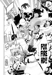 Mahou no Juujin Foxy Rena 4 - The Magical Foxgirl Foxy Rena 4, English