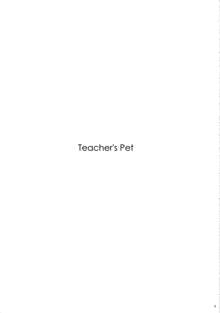 Teacher's Pet, 日本語