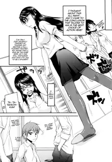 Netorare Kanojo, English