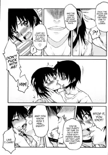 Netorare Kanojo, English