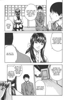 SPORTS HIGH! Ch. 1-5, English