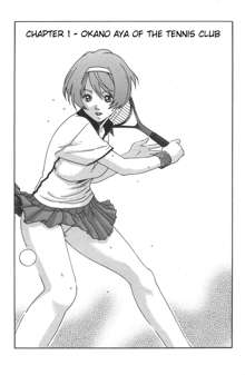 SPORTS HIGH! Ch. 1-5, English