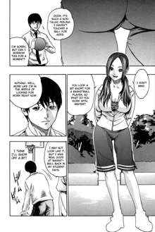 SPORTS HIGH! Ch. 1-5, English