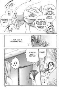 SPORTS HIGH! Ch. 1-5, English