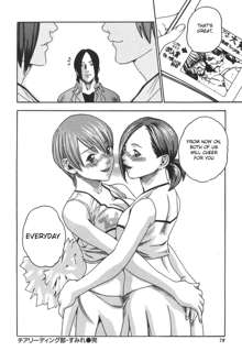 SPORTS HIGH! Ch. 1-5, English