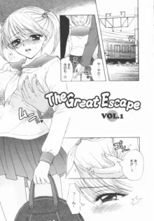 The Great Escape 初回限定版, 日本語