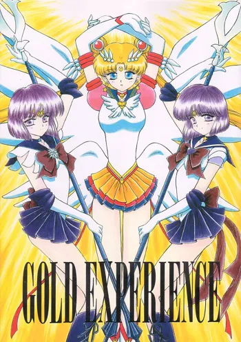 GOLD EXPERIENCE, English