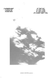 Kimi to Aru Kitai. | By Your Side, English