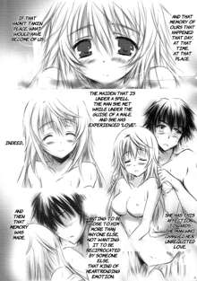 Kimi to Aru Kitai. | By Your Side, English