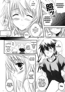 Kimi to Aru Kitai. | By Your Side, English