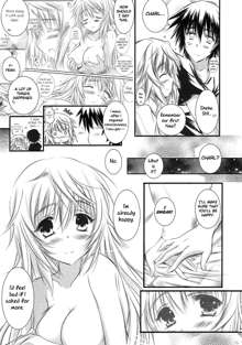 Kimi to Aru Kitai. | By Your Side, English