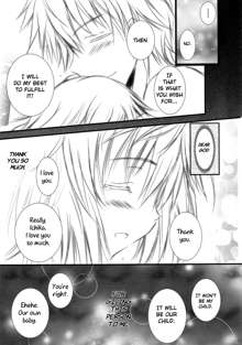 Kimi to Aru Kitai. | By Your Side, English