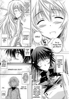 Kimi to Aru Kitai. | By Your Side, English