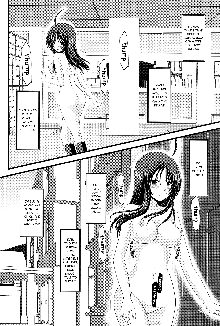 Roshutsu Shoujo Nikki 3 Satsume | Exhibitionist Girl Diary Chapter 3, English