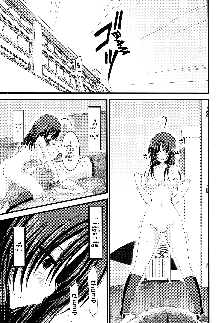 Roshutsu Shoujo Nikki 3 Satsume | Exhibitionist Girl Diary Chapter 3, English