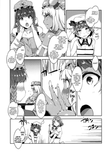 Touhou Gensou Houkai Ryou -Shuttered Phantasma-, English