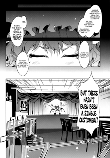 Touhou Gensou Houkai Ryou -Shuttered Phantasma-, English