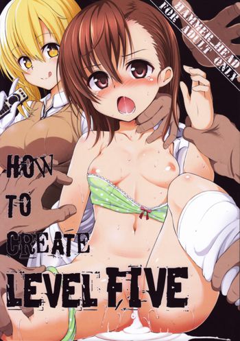 HOW TO CREATE LEVEL FIVE, 日本語