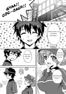 Maou-sama to Issho!, English