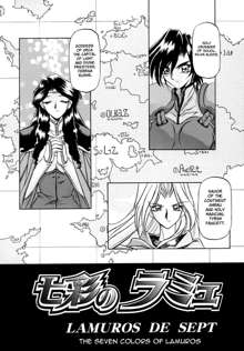 Shichisai no Ramyurosu | Lamuros of Seven Colors Chapters 1-5, English