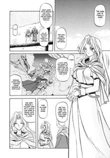 Shichisai no Ramyurosu | Lamuros of Seven Colors Chapters 1-5, English