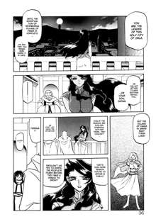 Shichisai no Ramyurosu | Lamuros of Seven Colors Chapters 1-5, English