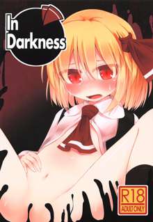 In Darkness, 日本語