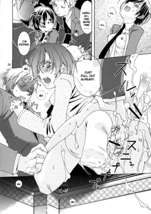 Host-bu no Ohime-sama wa Warui Mahou Tsukai ni Damasareru | The Host Club Princess is Tricked by an Evil Sorcerer., English