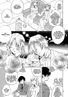 Host-bu no Ohime-sama wa Warui Mahou Tsukai ni Damasareru | The Host Club Princess is Tricked by an Evil Sorcerer., English