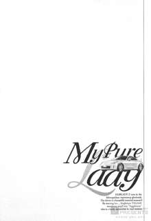 My Pure Lady Vol.15, 한국어