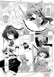 Touhou Koiiro Monogatari - AyaMu -, English