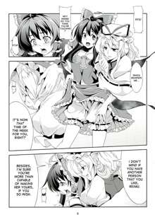 Touhou Koiiro Monogatari - AyaMu -, English