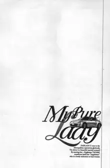 My Pure Lady Vol.2, 中文